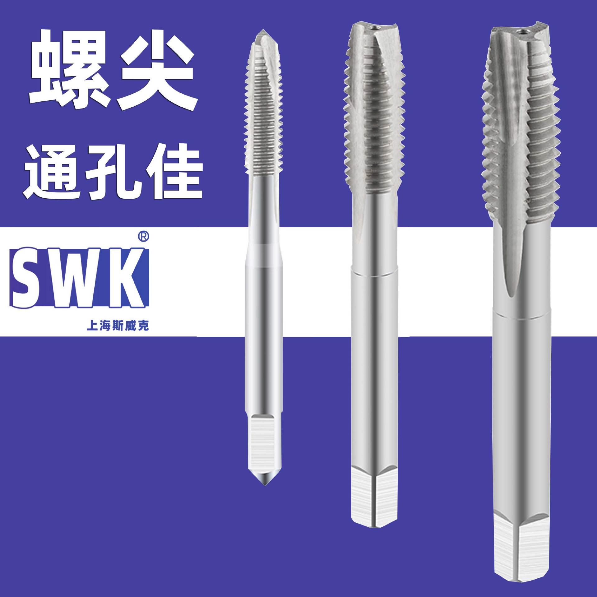 �ݼ�˿׶ͨ��6542˿��M3 M4 M5 M6 M8 M10 M12 M14 M16�Ϻ�˹����