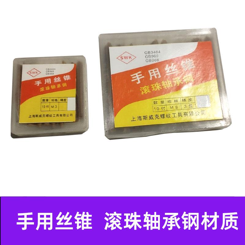 ����˿׶������иֲ���