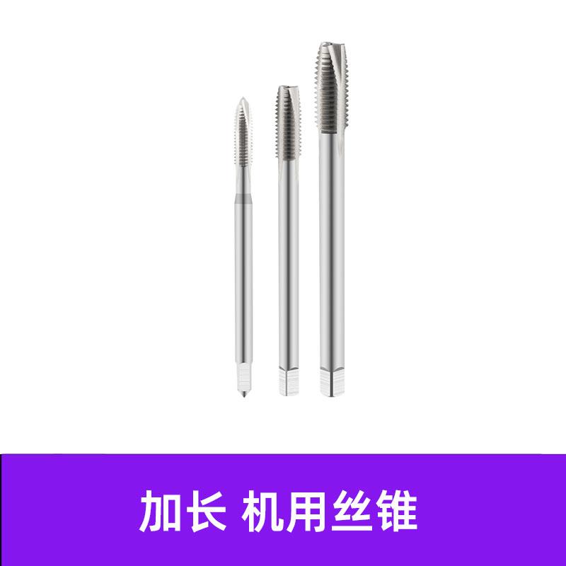 �ӳ�����˿׶