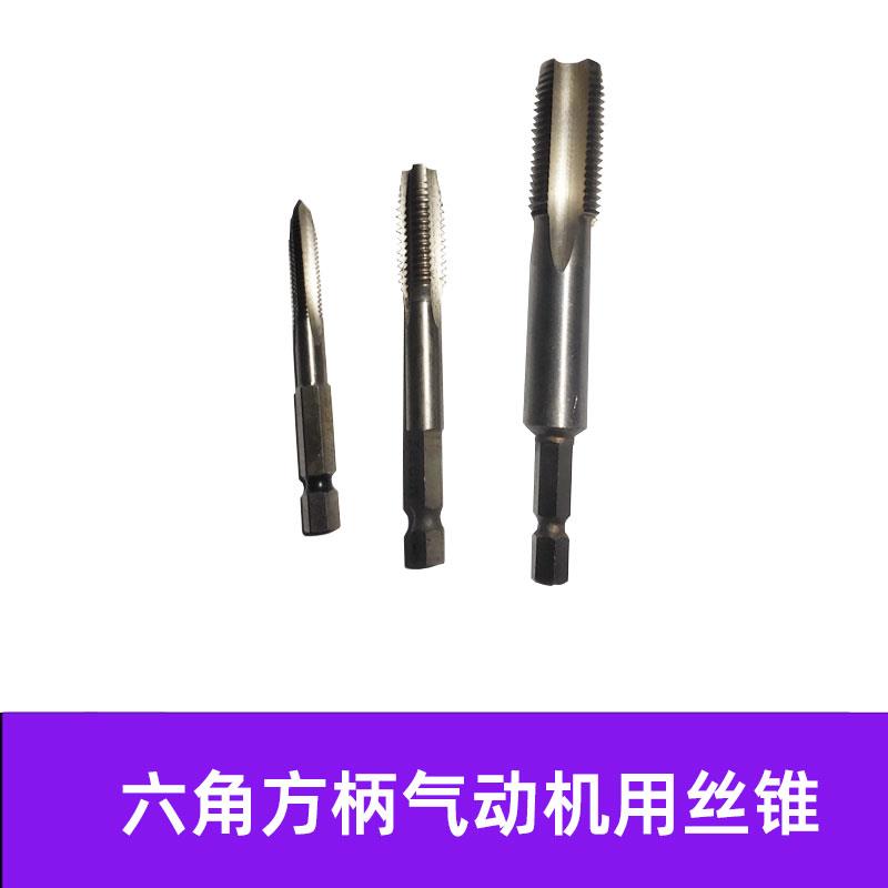 ���Ƿ�����������˿׶