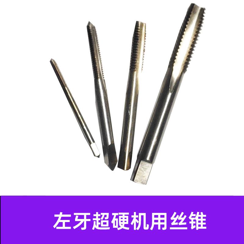 ������Ӳ����˿׶