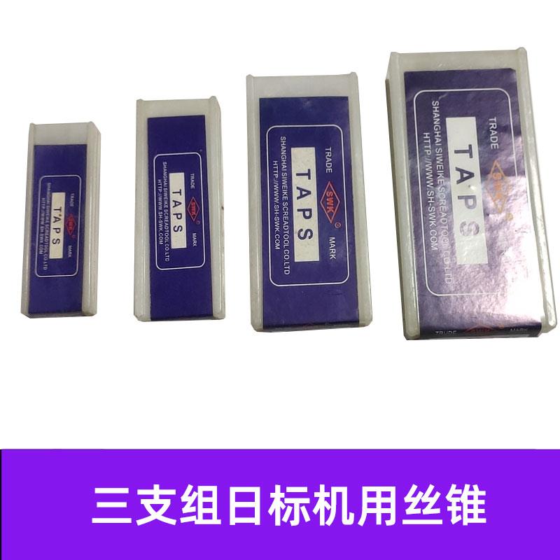 ��֧���ձ����˿׶