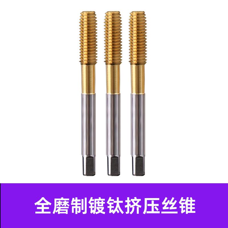 ȫĥ�ƶ��Ѽ�ѹ˿׶