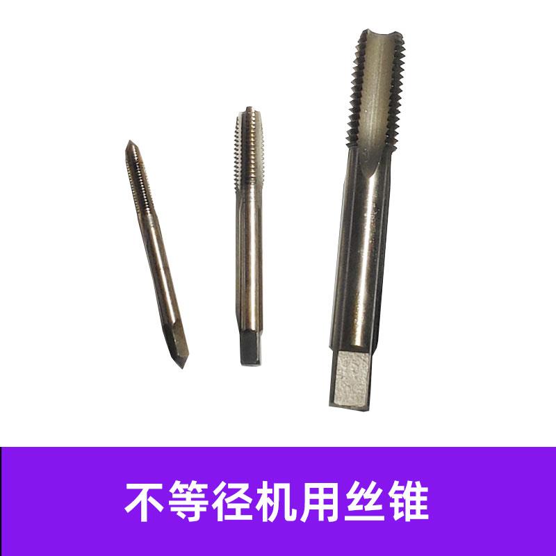 ���Ⱦ�����˿׶